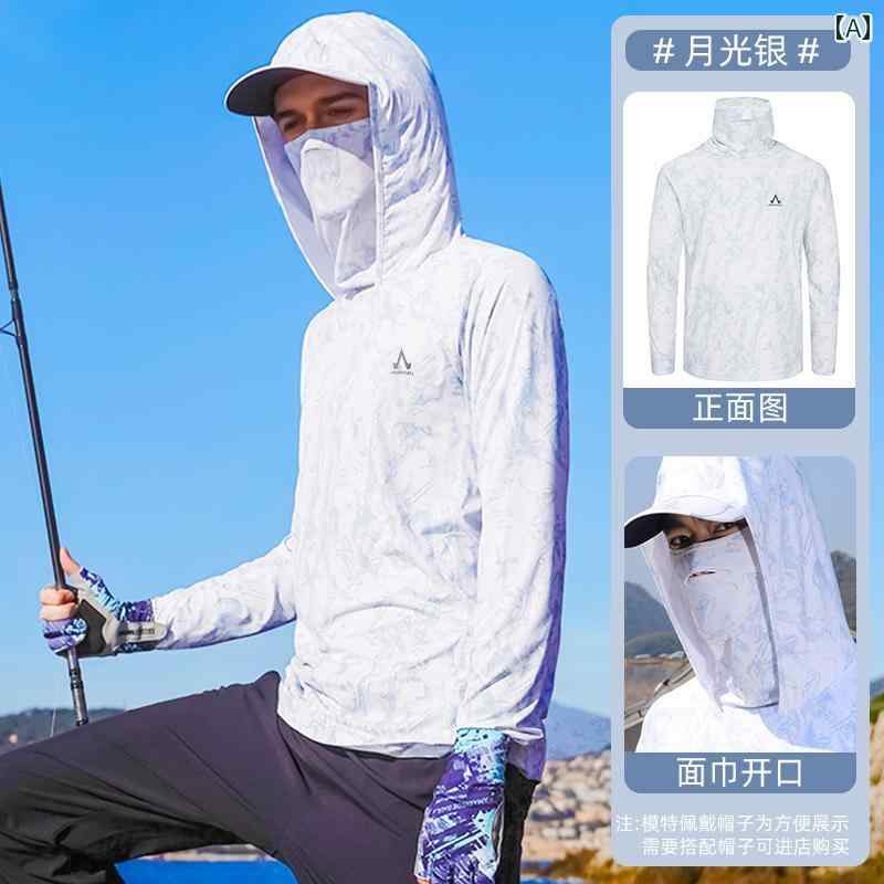 御釣り ラッシュガードパーカー メンズ 日焼押しとどめる 速乾 通気性 アウトドア 夏 変装 人間の顔取りまかなう 沖釣り 冷やりとした ルアー 御召しもの パステル色の 心地よい セットアップ ズボン下 途轍も無い大きさ 青 薄墨色 緑