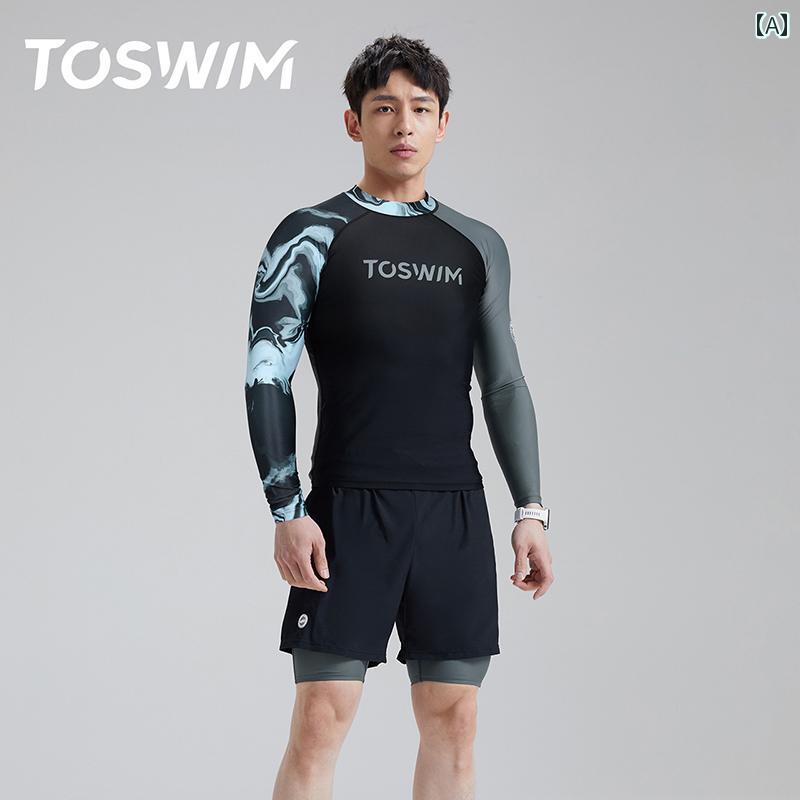 メンズ 上下セット 長袖 ラッシュガード プルオーバー サーフパンツ インナー付 ドローストリング ゴーグル キャップ 速乾 通気 ソフト 日焼け防止 サーフィン 海水浴 プール カジュアル おしゃれ 緑 青 黒 大きいサイズ|フロントップ店