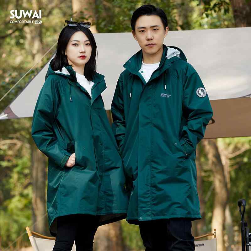カッパ 雨具 レインコート ロング 全身 防雨 アウトドア 登山 ハイキング 仕事 釣り 男女兼用 バイク レディース メンズ おしゃれ 大人 ピンク 黒 緑