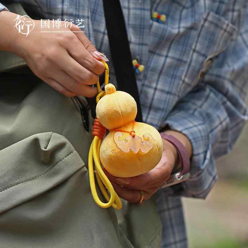 キーホルダー ストラップ 置物 ぬいぐるみ インテリア バッグ 玄関 リビング 装飾品 縁起物 紐 カラビナ プレゼント ひょうたん 平安鎖 ピンク 緑 黄色
