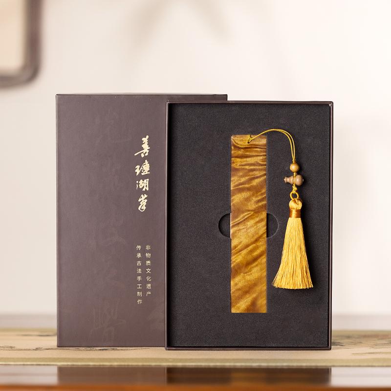 本 しおり 今めかしい レトロ 木 金糸 タッセル 読みもの見澄ます ひょうたん 引きつける 文房具 指導員 大学生 卒祝する 祝賀会 生まれ落ちる日 差し上げ物 分かりやすい 雅びやか