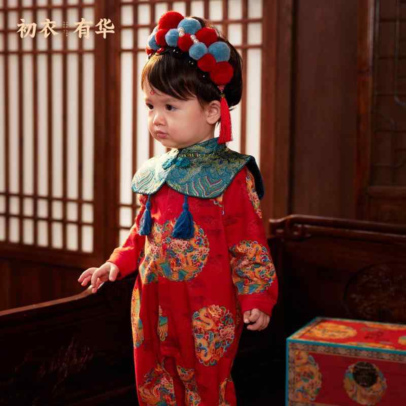 ロンパース ベビー 女の子 中国風 赤 長袖 唐装 中国風 中国風 中国風 中国風 漢服 紋様 百日祝い お祝い おしゃれ 新生児 誕生日 プレゼント コスチューム 伝統衣装｜フロントップ店