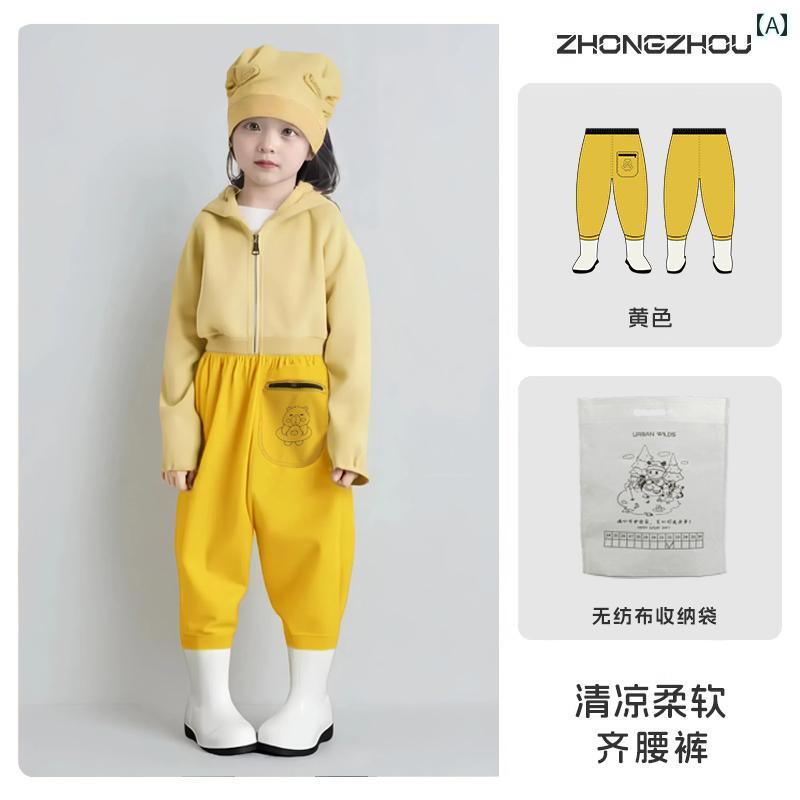 ウェーダー パンツ 子供 防水 ロンパース 一体型 作業着 海 川 レジャー 雨具 アウトドア 水遊び 砂遊び 釣り 夏 長ズボン オーバーオール ピンク