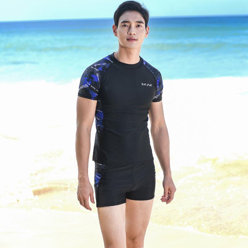 ラッシュガード メンズ キッズ ジュニア 水着 上下 セット 大きいサイズ セパレート 長袖 半袖 パンツ レギンス スパッツ プルオーバー フードなし 速乾 紫外線 日焼け 対策 予防 サーフィン マリンスポーツ 海水浴 プール フィットネス 黒 紺