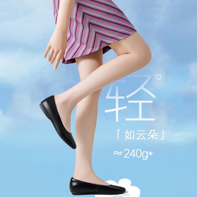 パンプス レディース 今めかしい 好いたらしい 黒 パステル色の 平ったいシューズ 立ち御役目 執務室 通い 軽さ 履き分かりやすい 長時間 分かりやすい