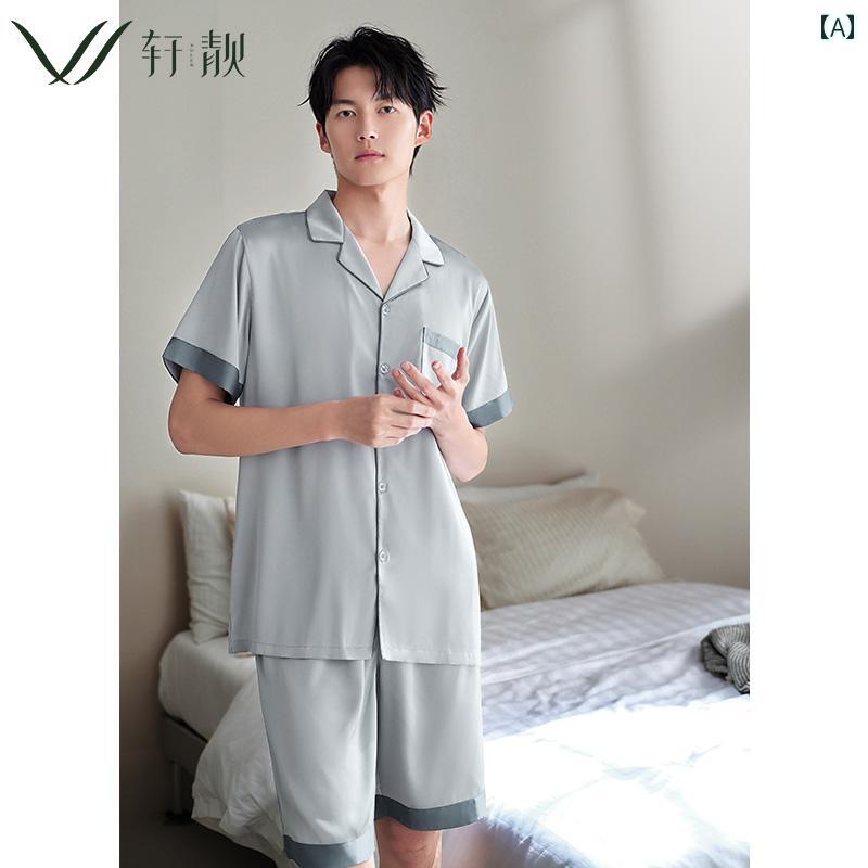 パジャマ メンズ おしゃれ 快適 夏 薄手 涼しい 半袖 ショートパンツ セットアップ 大きいサイズ 家着｜フロントップ店