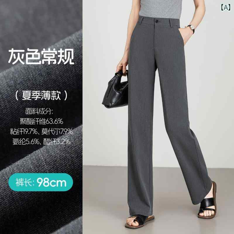 パンツ レディース おしゃれ グレー ストレート 薄手 ハイウエスト 落ち感 通勤 ワイドパンツ 夏|フロントップ店