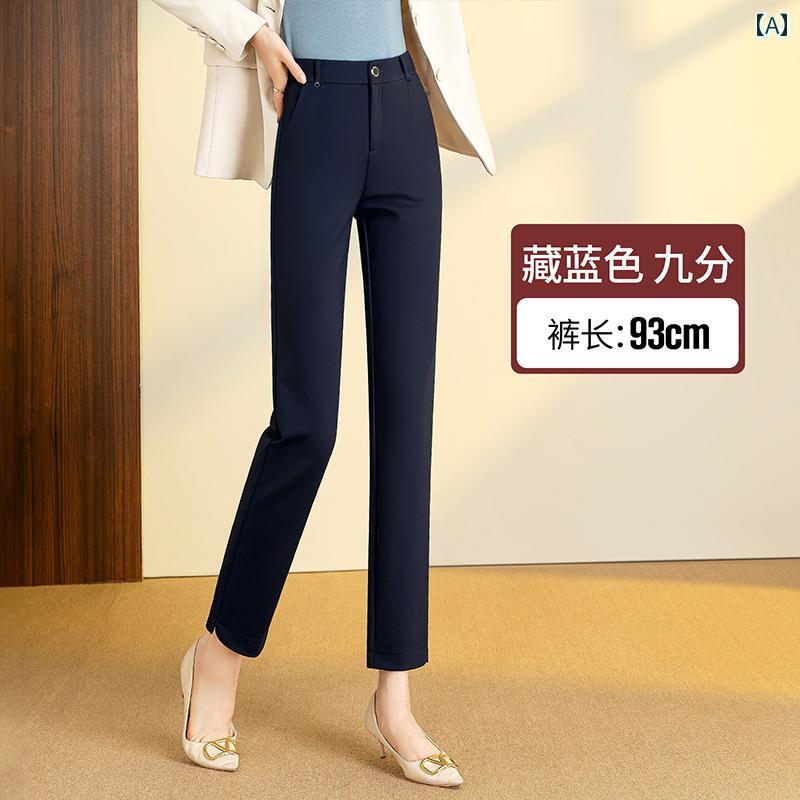 パンツ レディース おしゃれ ストレート ハイウエスト 夏 薄手 体型カバー 休み ゆったり 法棍 シルエット ライセル植物 涼しい 快適