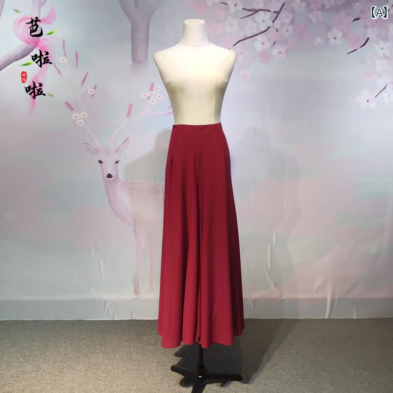 ダンス 衣装 ワイドパンツ レディース おしゃれ 舞台 演出 飛び散る シフォン スカート風 ロング丈 フレア しなやか 美脚 春秋 モダン 8,659円