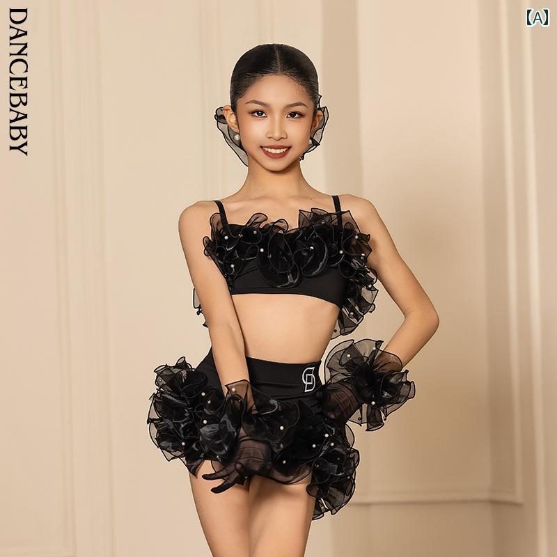 セットアップ 女の子 キッズ ダンス 衣装 子供 ラテンダンス 発表会 パフォーマンス フリル 花飾り ビーズ 装飾 黒 可愛い ステージ衣装｜フロントップ店
