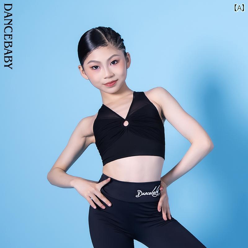 トップス キッズ 女の子 ダンス ラテン ダンスウェア 秋冬 スポーツ 無地 ショート丈 ノースリーブ Vネック