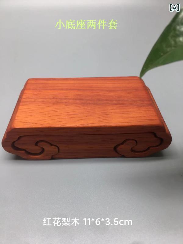 飾り台 木製 スマホ 花瓶 茶器 小さめ 装飾 ティーカップ ホルダー 携帯電話 工芸品 コンパクト オーナメント リビング ダイニング 書斎 玄関 無地 シンプル 木目 茶色