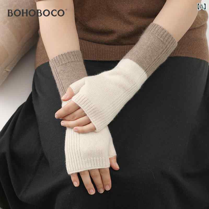 手袋 レディース おしゃれ 暖かい 秋冬 ニット ロング 指なし タッチパネル 配色 厚手 防寒 長め リブ プレゼント