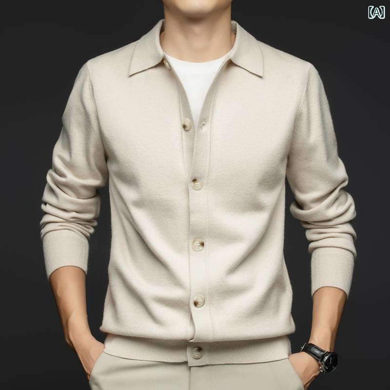 カーディガン メンズ カジュアル おしゃれ 羽織り 前開き ウール 秋冬 フォーマル 長袖 シンプル 無地 暖かい ニットシャツ スタイリッシュ 襟