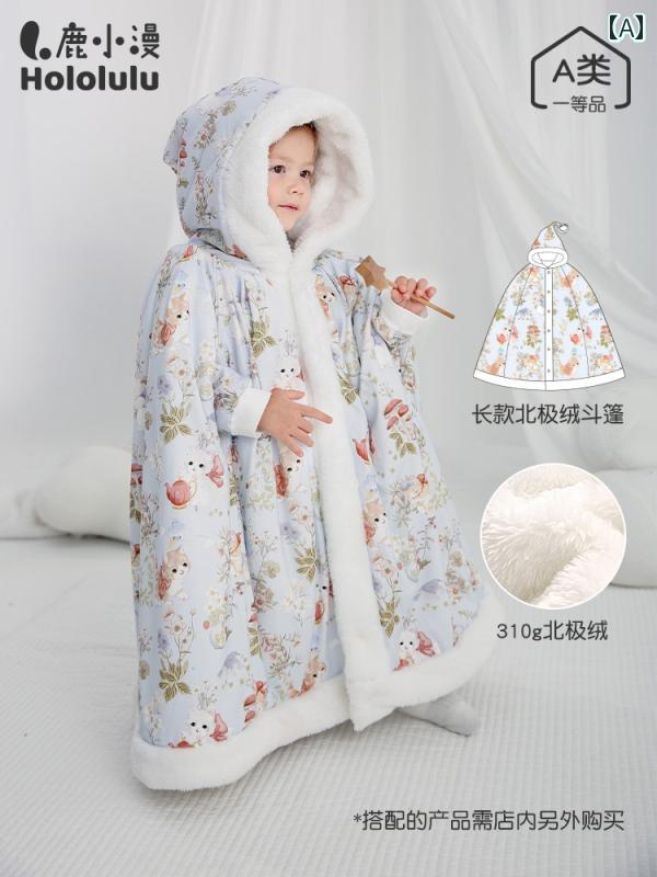 ケープ ベビー 赤ちゃん お出かけ 防寒 暖かい かわいい 秋冬 フード 厚手 手出し可 防風 キッズ 冬