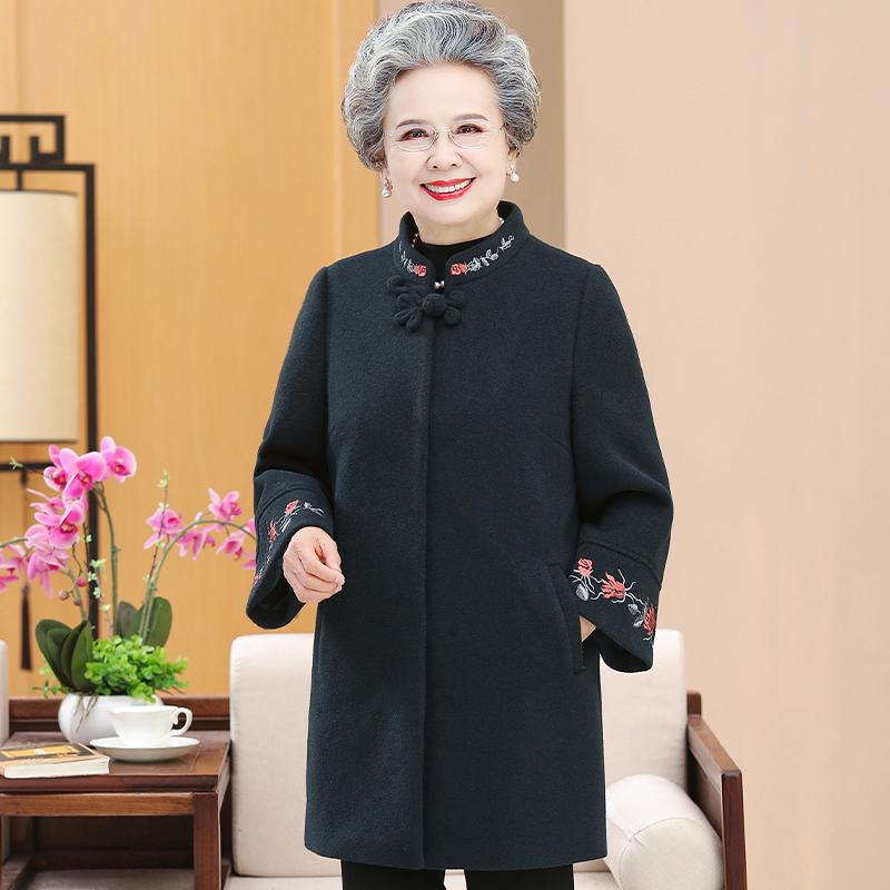 コート レディース おしゃれ シニア 婦人服 60代 ミセス 中綿 ロング丈 秋冬 ウール混 刺繍 上品 エレガント シンプル 母親 ギフト
