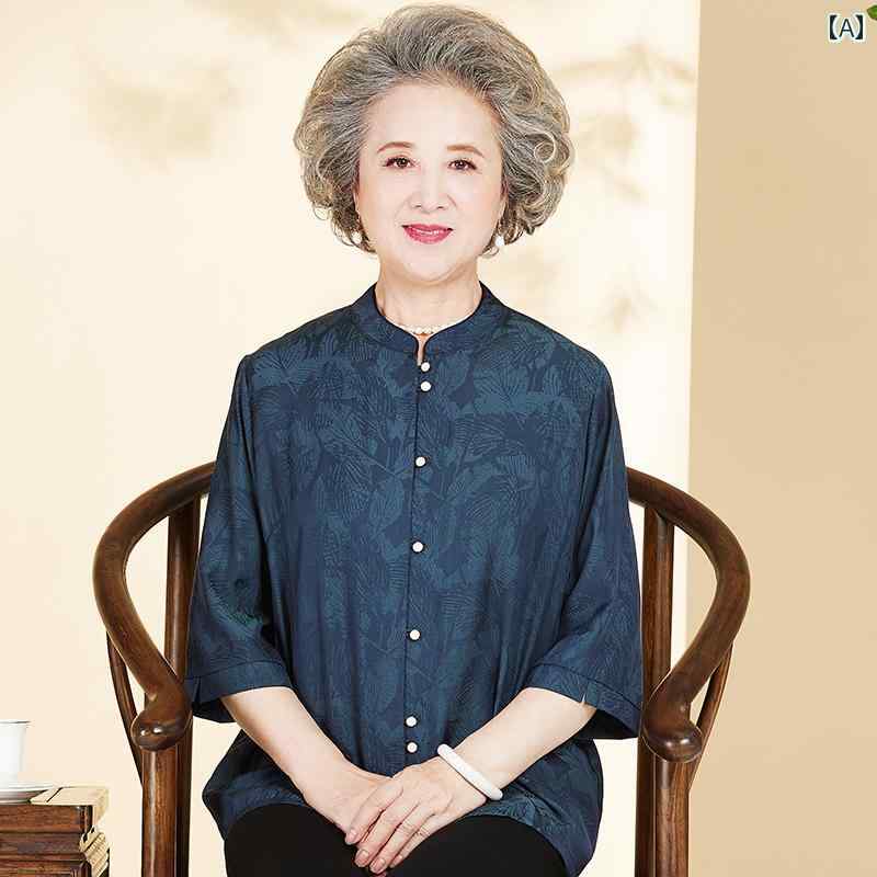 セットアップ レディース おしゃれ シニア 婦人服 60代 夏 ボタン スタンドカラー シャツ 上品 柄 母の日 プレゼント ゆったり｜フロントップ店