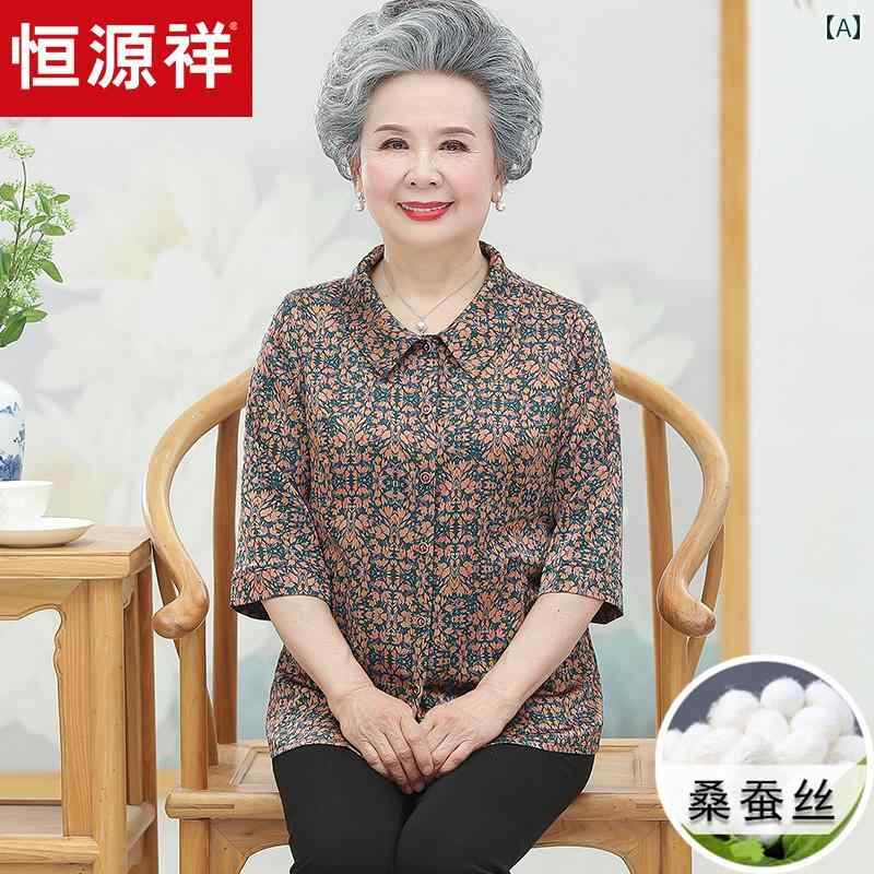 プルオーバー レディース 今めかしい 年がしら 成人女性服 60代 七分袖 花柄 亭主持ち トップス 春夏 窈窕たる ゆったり