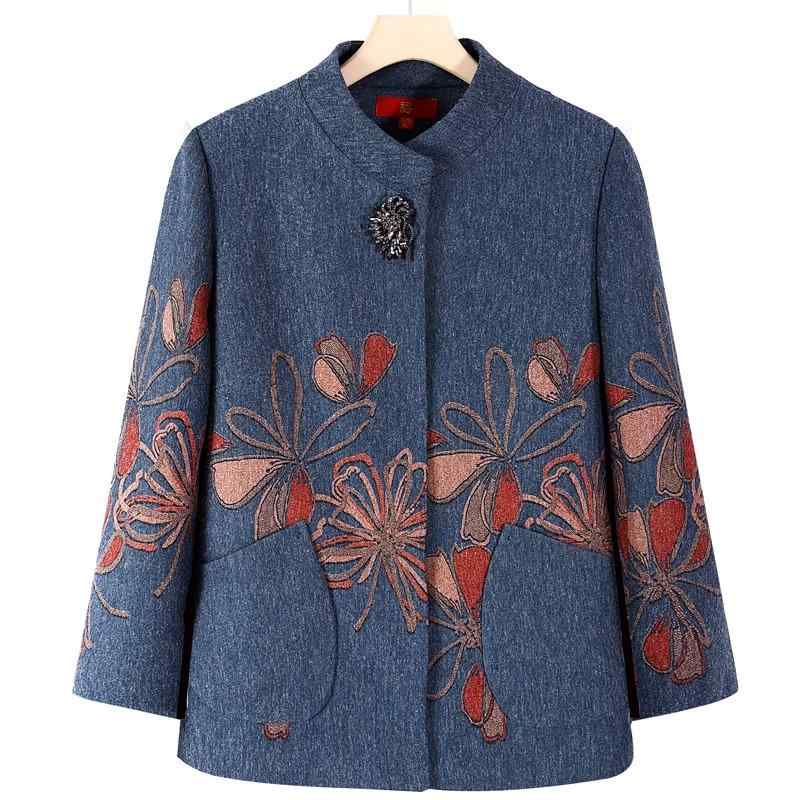 ジャケット レディース おしゃれ シニア 婦人服 60代 春秋 花柄 長袖 ミセス スタンドカラー エレガント ゆったり アウター|フロントップ店