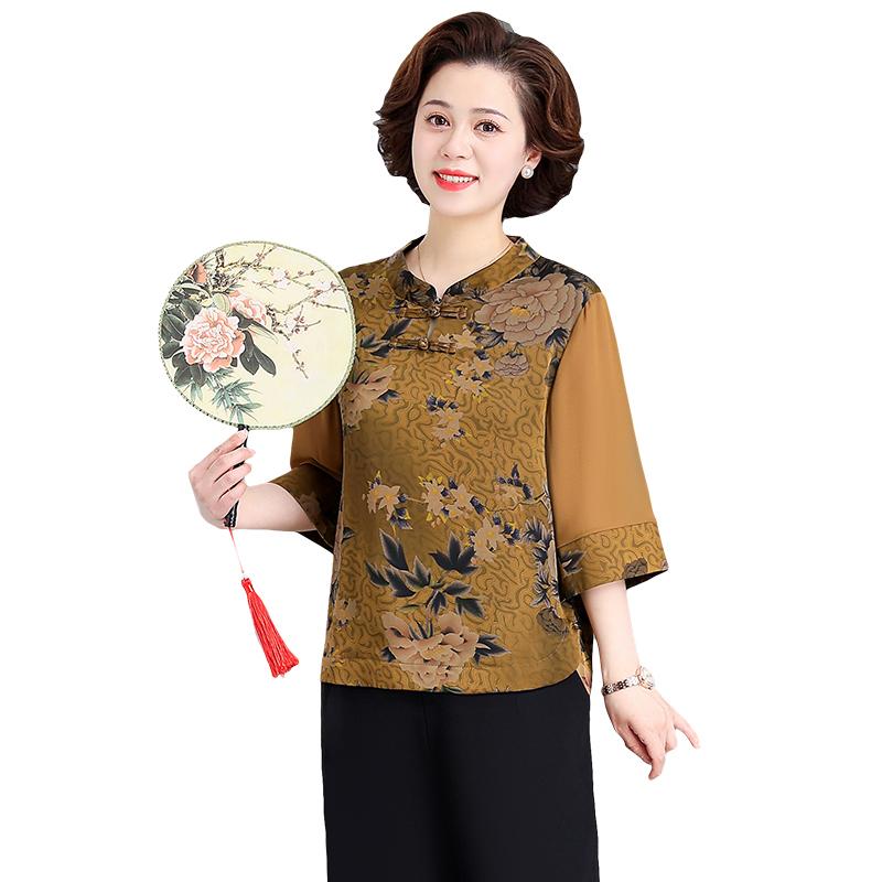 セットアップ レディース おしゃれ シニア 婦人服 60代 夏 七分袖 花柄 ゆったり ミセス 上品 大きいサイズ エレガント トップス パンツ｜フロントップ店