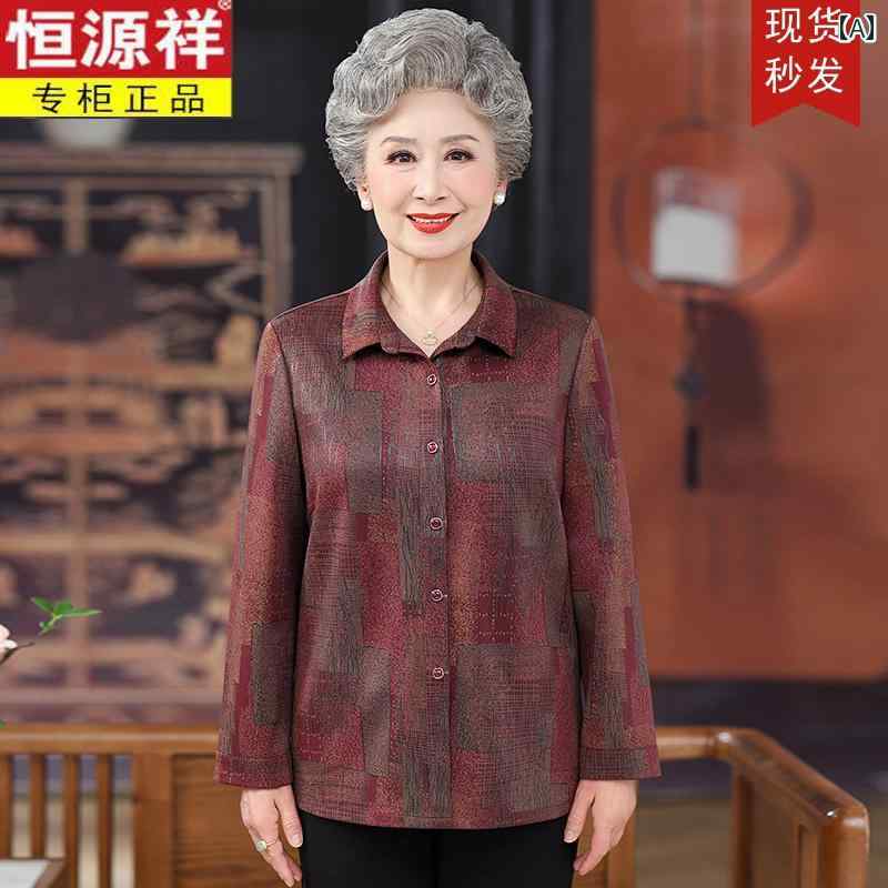プルオーバー レディース 今めかしい 年がしら 成人女性服 60代 長袖 烏兎 ゆったり 薄っぺら 分かりやすい 窈窕たる 母 老いらく者