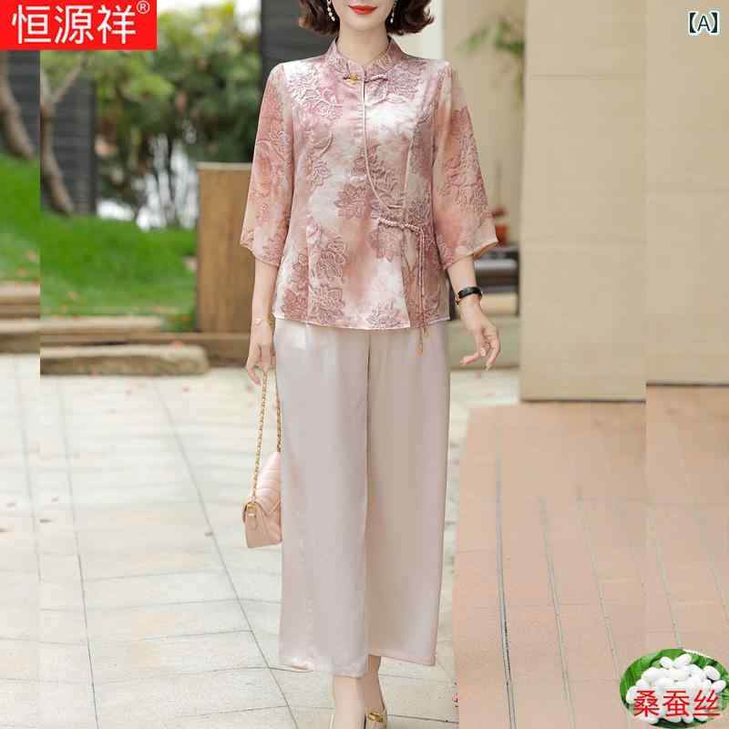 セットアップ レディース おしゃれ シニア 婦人服 60代 夏 花柄 七分袖 ゆったり エレガント 中国風 涼しい 上品 きれいめ