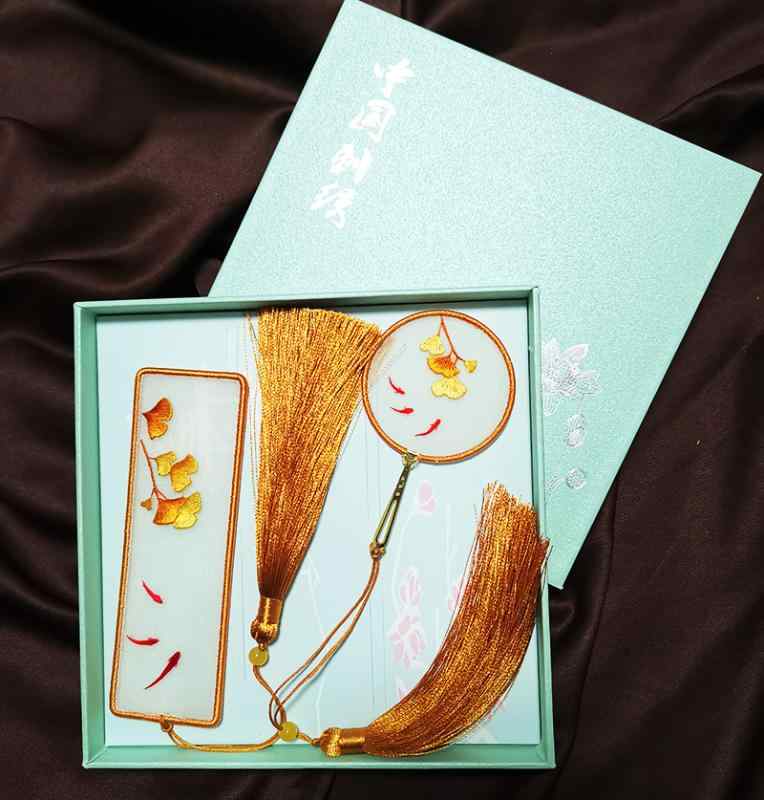 しおり 読みもの目じるし 愛くるしい 刺しゅう ジャイアントパンダ 竹 花 金魚 蝶 扇子 タッセル ビーズ 紐 かざり付ける 旅する 差し上げ物 お差し上げ物 大学生 お師匠さん 卒 祝賀会 差し上げ物 文房具 おうち第四次元 読みもの 緑 紫 黄味がかった