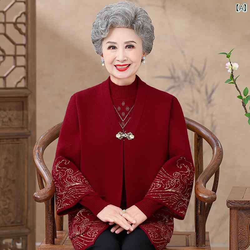 アンサンブル レディース おしゃれ シニア ミセス ハーフハイネック ニット カーディガン 花柄 春秋 長袖 上品 12,074円