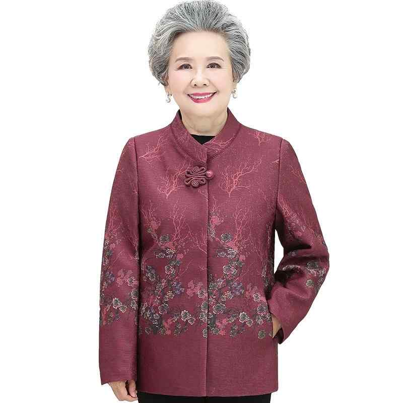 ジャケット レディース おしゃれ シニア 秋冬 唐風 花柄 長袖 上品 母の日 プレゼント スタンドカラー フォーマル ミセス｜フロントップ店