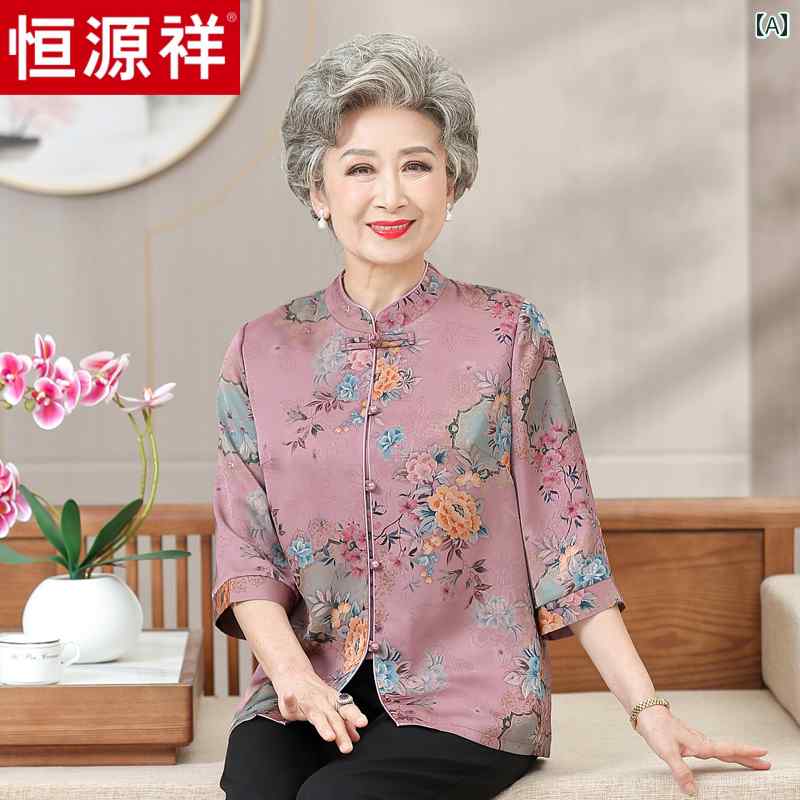 プルオーバー レディース 格好のいい 七分袖 照明ランプ色合い 花柄 年がしら 60代 70代 夏 唐装 中国風 中国風 窈窕たる ゆったり 母 好いたらしいめ