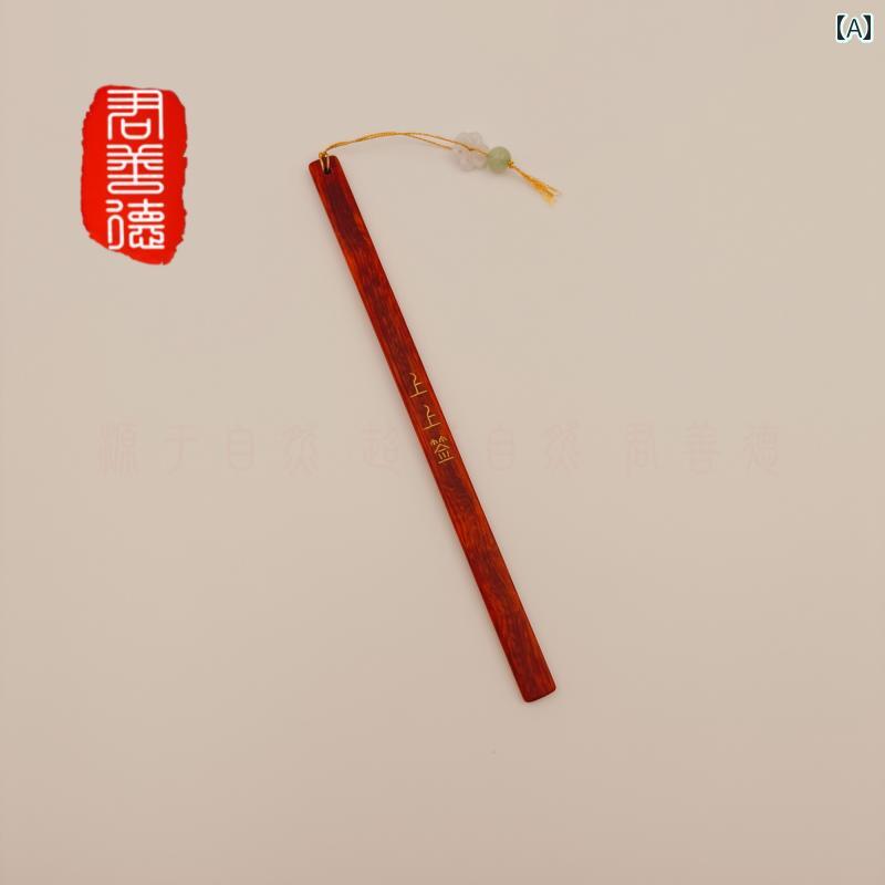 ブックマーク しおり 中国風 木製 長方形 文房具 読書 手帳 本 雑貨 小物 装飾 縁起物 プレゼント 記念品 個性的 おしゃれ 赤茶 4,931円