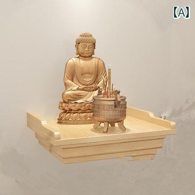 神棚 飾りつけ 仏壇 供え物台 身寄り用 リビング 純一無雑材 今めかしい 分かりやすい パウダーコンパクト 省間隔文字 シェルフ 自然的 赤 黄味がかった 白 耐久性