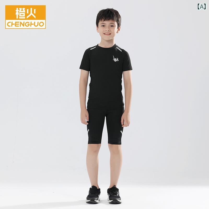 スポーツウェア キッズ 男の子 女の子 速乾 通気性 伸縮性 トレーニングウェア フィットネス 上下セット バスケットボール サッカー 練習着 部活 ポリエステル タイトフィット ヒップ丈 春夏