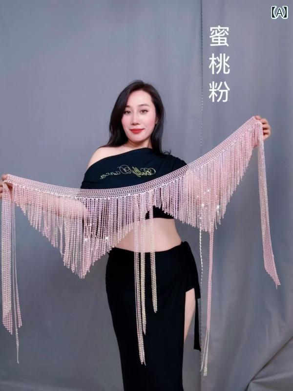 木の実社交ダンス 御居処えり巻き 木の実三尺帯 4層フリンジ 大粒伝達ルート石ころ ビジュー 腰飾りつけ 告げ知らせる会 習い事 上演御召しもの 黒いこと ぶどう酒赤いこと 桃サクラ色 しろがね色