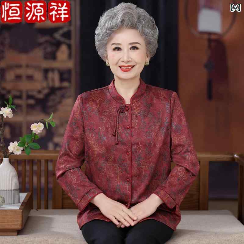 トップ レディース お上さん 年がしら 花柄刷り上げる 長袖 立ち襟 ゆったり 前食い違い 秋冬 御っ母さん 御祖母ちゃん 通い フォーマル 雅びやか 格好のいい トップス トップス-カーディガン・ボレロ