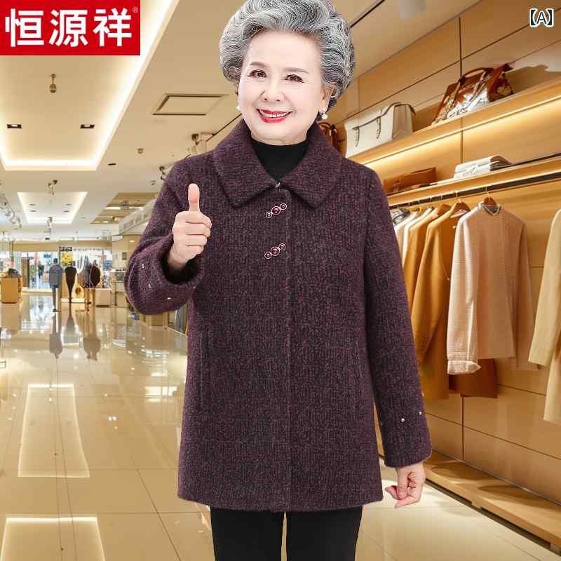 ウールコート レディース マダム 70代 80代 ママ 秋冬 上品 ゆったり 厚手 保温 防寒 ストライプ柄 ポロ襟 ミドル丈 シングルブレスト