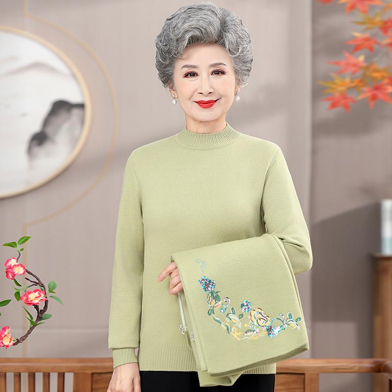 ニットカーディガン レディース シニア 高齢者 おばあちゃん ミセス 秋冬 ウール スタンドカラー ゆったり 上品 エレガント 無地 一つボタン アウター お出かけ
