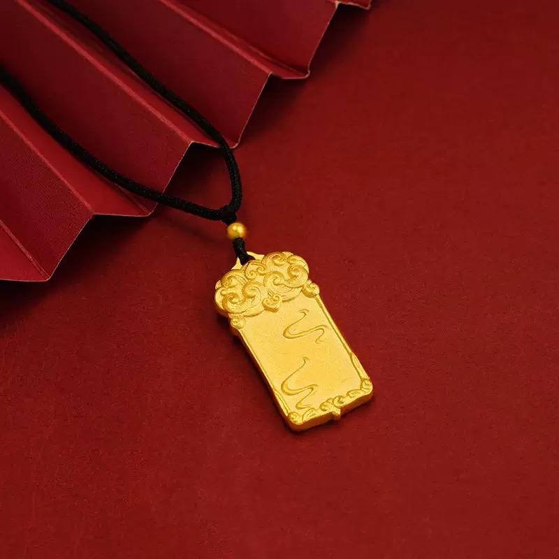 ネックレス メンズ レディース 金メッキ 合金 麒麟 祥雲 無事牌 平安 招福 お守り ペンダント プレート チャーム 吉祥 開運 普段使い プレゼント カップル お揃い ゴールド 黒 5,822円