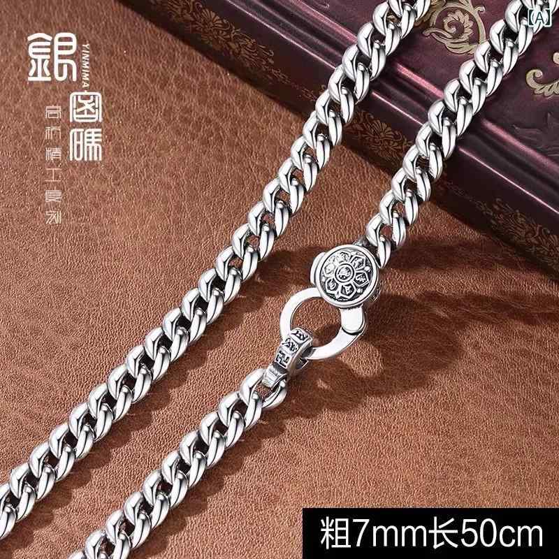 ネックレス メンズ 男性用 キューバンネックレス シルバー シルバー 9mm 太め 太幅 ストリート ヒップホップ トレンド カジュアル 存在感