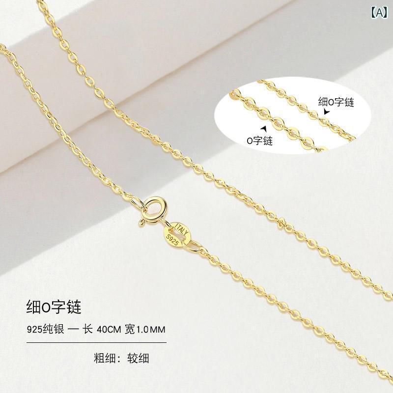 ネックレス レディース シルバー シルバー 金メッキ チェーン ペンダントなし ゴールド シルバー ベーシック シンプル 華奢 上品 デイリーユース|フロントップ店