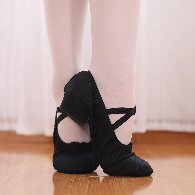 ダンスシューズ レディース 女性用 成人 レッスン 練習 稽古 教師 インストラクター ソフトソール 柔軟底 ヒール付き キャンバス 民族舞踊 ベリーダンス バレエ フラメンコ 軽量 ブラック ベージュ ホワイト レッド ピンク
