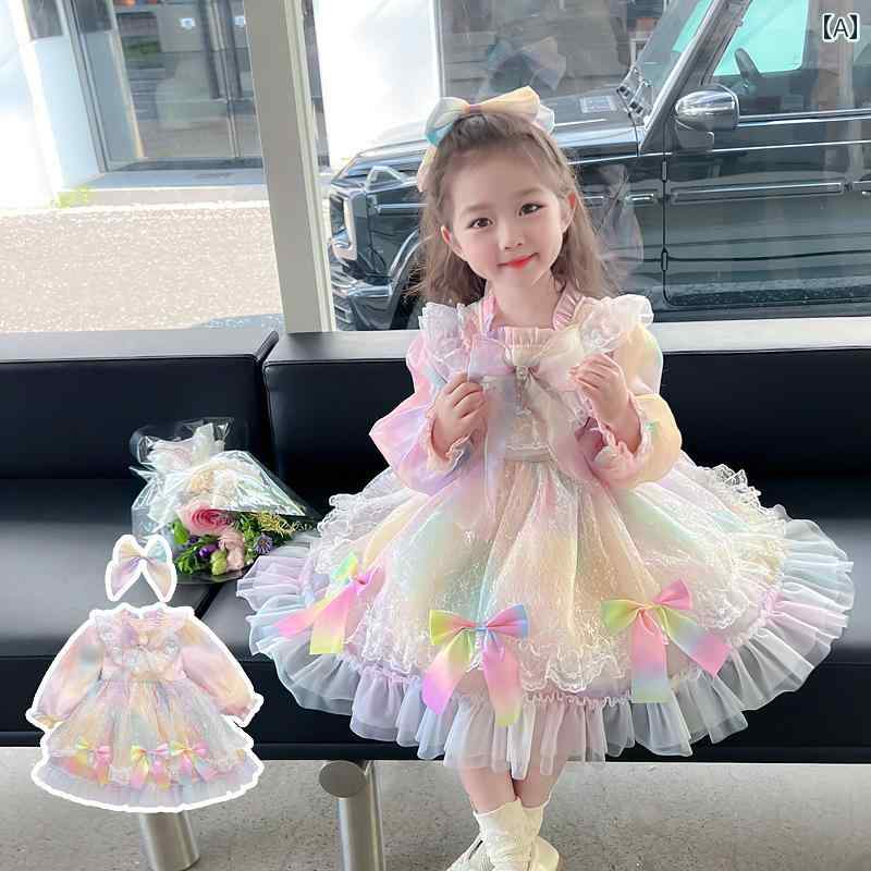 ワンピース 女の子 子供 ロリータ プリンセスドレス おしゃれ かわいい ふわふわ ボリューム レインボー チュール 発表会 誕生日 パーティー お出かけ ピンク 秋冬
