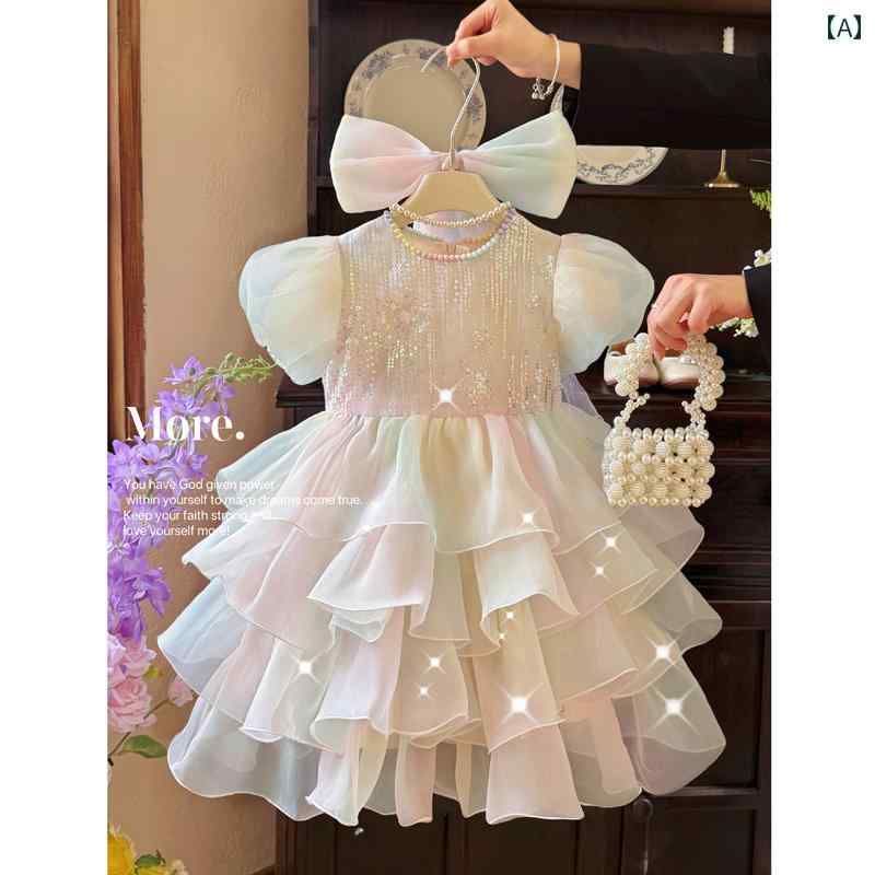 ワンピース 女の子 キッズ マーメイド プリンセスドレス 夢のような 美しい ふわふわ ティアード フリル ハイウエスト コットンブレンド 春夏 普段使い お出かけ パフスリーブ ラウンドネック ミドル丈画像