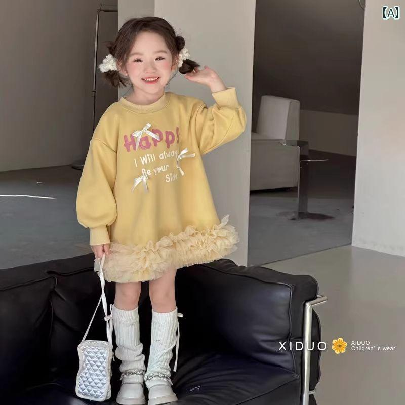 トレーナーワンピース 女の子 キッズ 裏起毛 ミドル丈 秋冬 韓国 かわいい おしゃれ ガーリー 立体リボン 切り替え レース イエロー 普段使い お出かけ 通園