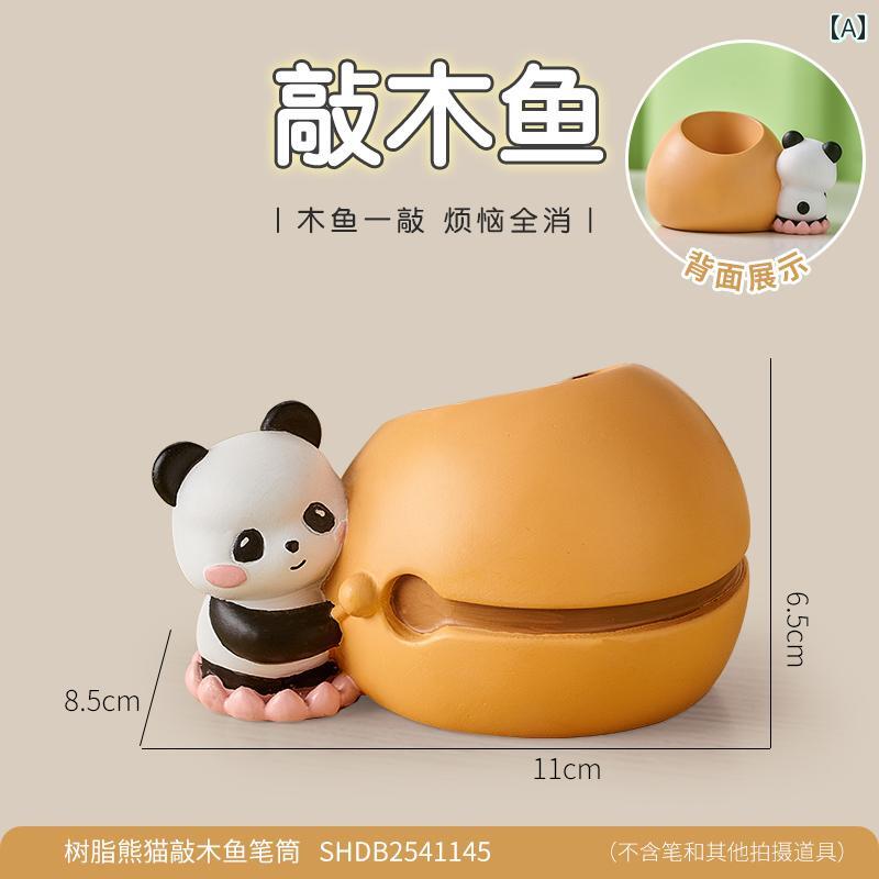 ペン立て レディース かわいい パンダ デスク オーガナイザー オフィス 収納 樹脂製 インテリア おしゃれ 文房具 マルチカラー 置物