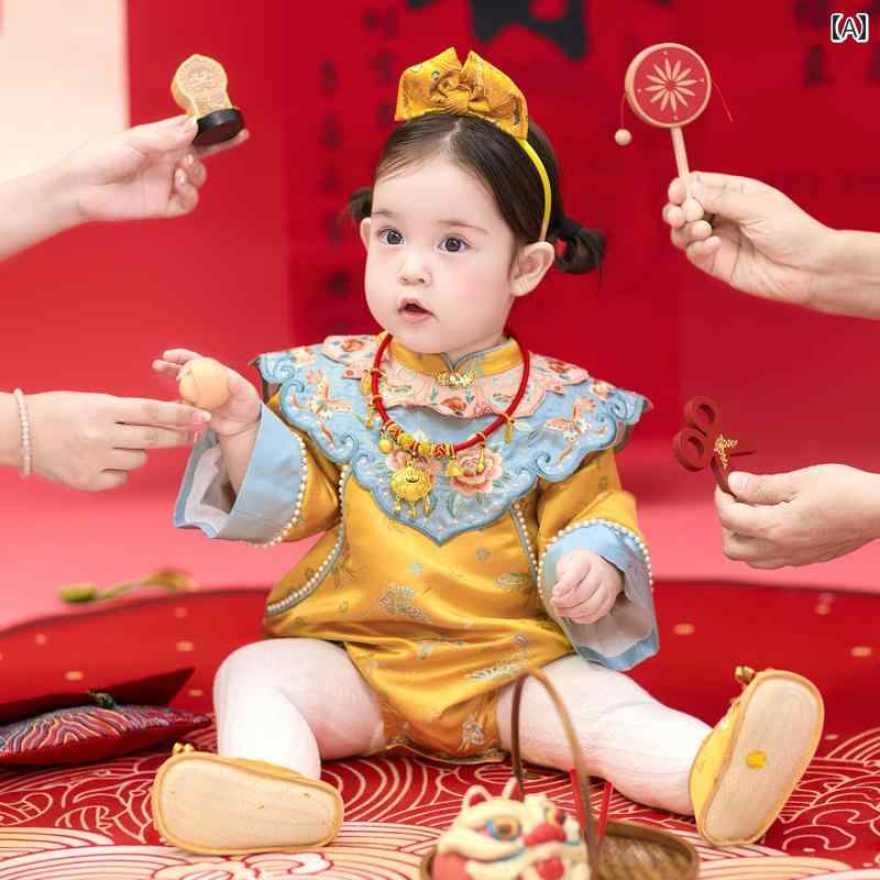 衣裳 もの言う花 御嬢さん 1歳 生まれ落ちる日 一塁手誕生日 選び取り 祝い事 瀬戸もの風 フォーマルドレス 秋 長袖 ポリエステル