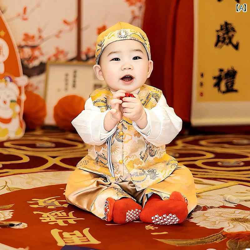 もの言う花 お坊っちゃん 瀬戸もの服 礼服 中国風 龍柄 織り金 金 フォーマルウェア 言い慣わし的 古典派音楽 一歳 生まれ落ちる日 100日祝い事 選び取り 日月 長袖 ポリエステル