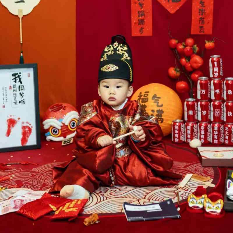 ベビーフォーマル 男の子 ベビー 赤ちゃん 1歳 誕生日 選び取り お祝い 記念撮影 春夏 中華風 伝統衣装 唐装 漢服 龍袍 大褂 セレモニードレス|フロントップ店