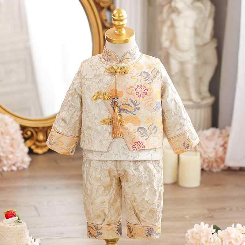 1歳 男の子 ベビー 男児 唐装 漢服 お祝い 礼服 お正月 誕生日 記念撮影 フォーマルウェア 中国風 上品な色合い セットアップ 織錦緞 刺しゅう 中綿入り 長袖 秋冬｜フロントップ店 7,697円