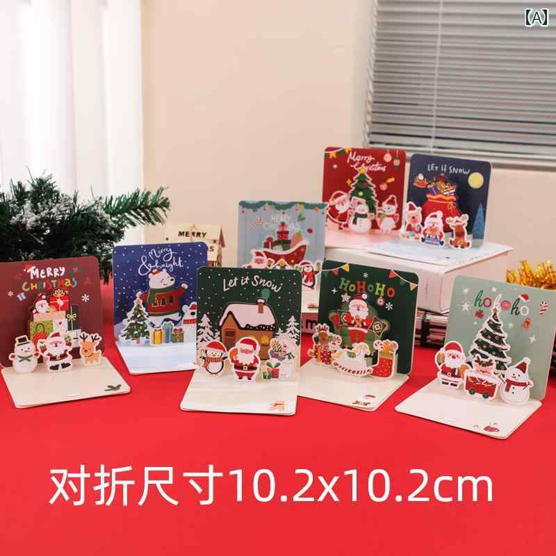 グリーティングカード キッズ 子供 男の子 女の子 3D 立体 クリスマス プレゼント ギフトボックス ミニ おしゃれ かわいい キャラクター 感謝 お祝い メッセージカード